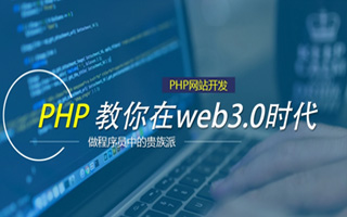 琼中 api php源码,下载的php源码怎么运行呢？